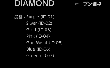DIAMOND I[vi